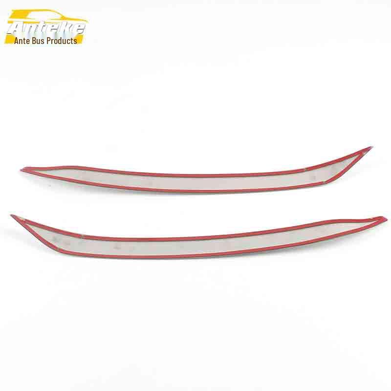 2020 K5 Kaikuo Front Bumper Corner Anti-Scratch Protector Trim