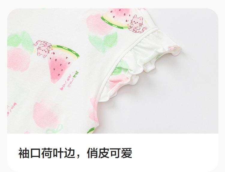 Balabala Baby Pajama Set Spring/Summer Thin Edition Children's Air Conditioning Clothing Girls' Home Clothing Children's Chinese Style Printed