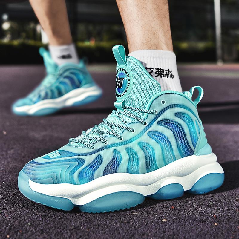 

Brand Reflective Basketball Shoe Men Kids Basket Boots Women High-top street Baksetball Sneakers Outdoor Sports Training Shoes