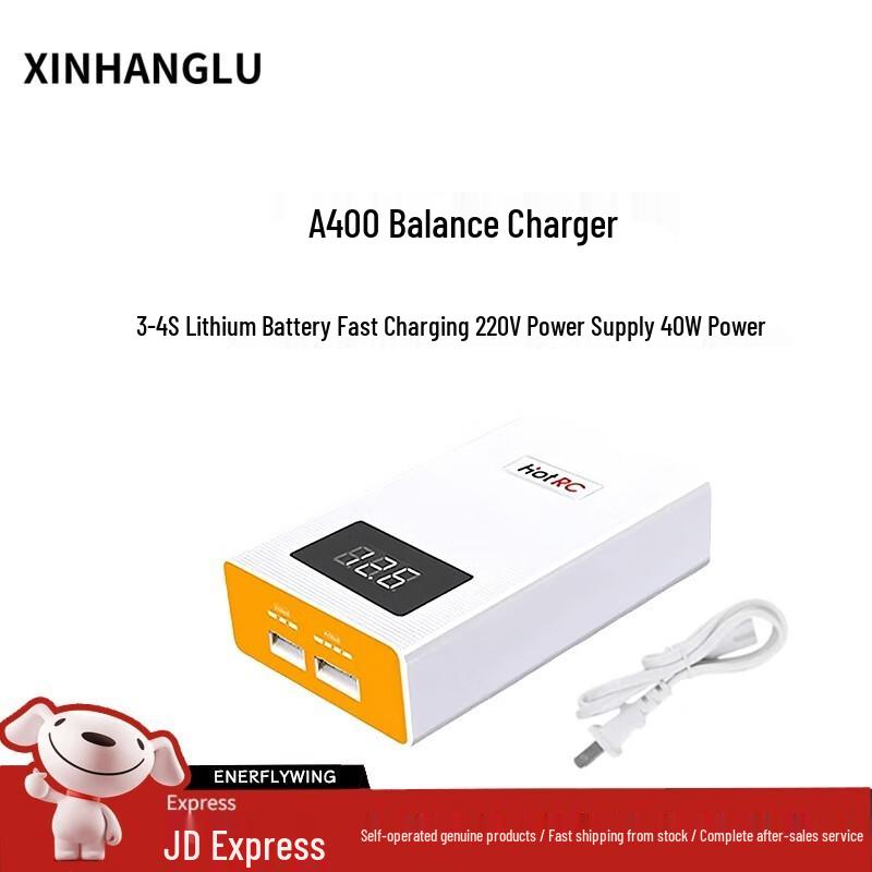 

XINHANGLU FPV & RC Model Electronics (CN version)