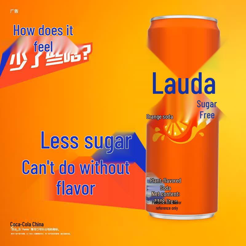 Coca-Cola Fanta Sugar-Free Fruit Soda 330ml 12-Can Pack
