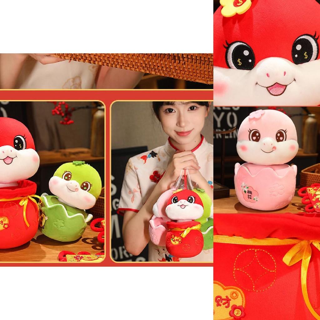 Adorable Red Plush Snake Year Mascot Doll For Celebrations Customizable With Logo