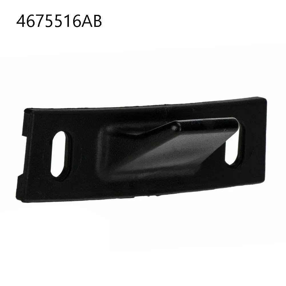Car Door Repair Chrysler Town Country Stabilizer Town Country Door Stabilizer Part Number 4675516AB Plastic Material