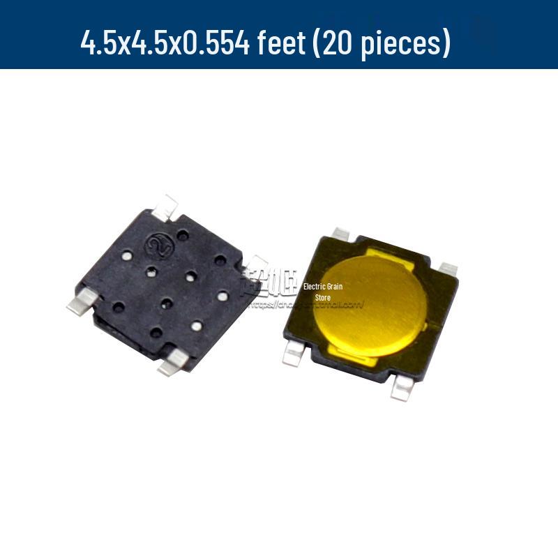 Membrane Light Touch Switch: 4-Pin Potentiometer, 4x4x0.8mm, 4.5x4.5x0.55mm, 4.8x4.8x0.5mm