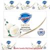 Safeguard Camellia Bar Soap