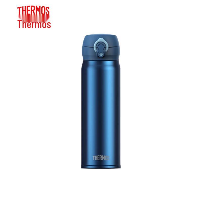 

THERMOS TCTG-500 Titanium Insulated Cup 500ml