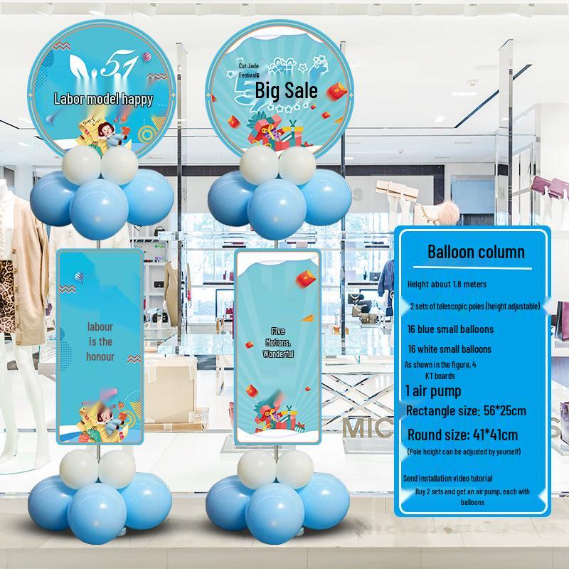 May Day Labor Day Balloon Décor for Malls, Stores, Business Halls, and School Events