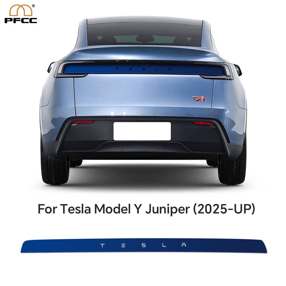 Anti-glare Juniper Light Film for Tesla Model Y 2025 Daytime Running Lights Trim