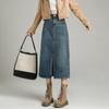 Denim Skirt Women High Waist Split Skirt Women Thin A-line Skirt