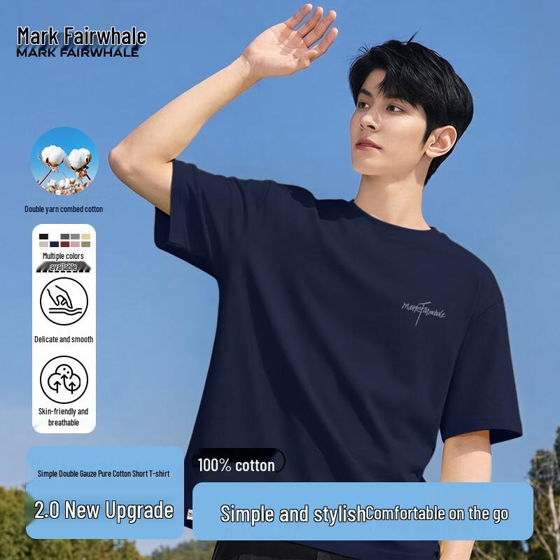 

Mark Fairwhale Men s Loose Fit Cotton Short Sleeve T-Shirt 3XL