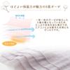Tansu no Gen Gauze Wide and 160 x Summer Cotton Towel 18900001 Blanket, Single, Long, 210mm, 100% Cotton, 5-Layer Gauze, Blanket, (78818)