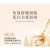 DearIrean - Fragrance Body Cream - 4 Types
