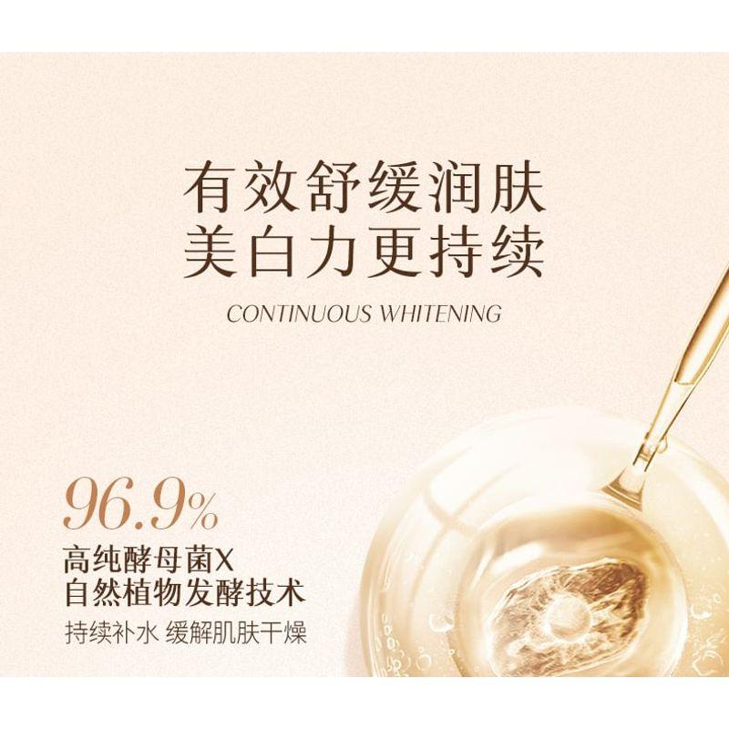 DearIrean - Fragrance Body Cream - 4 Types
