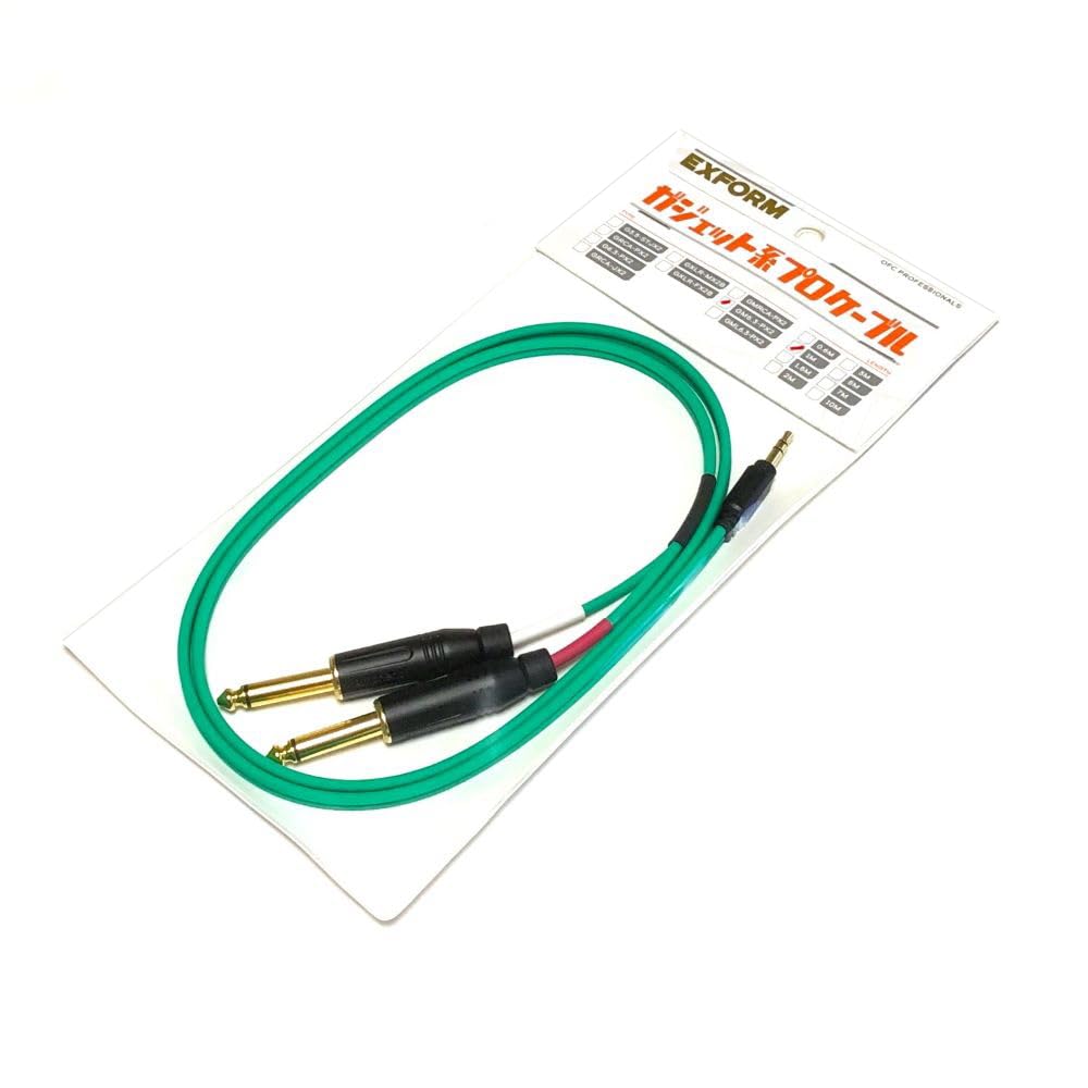 

EXFORM GM6.3-PX2-1M Gadget Pro Cable 3.5mm Mini Stereo to LR Split 6.3 Phone with Metal Caps (2) - Made in Japan, OFC