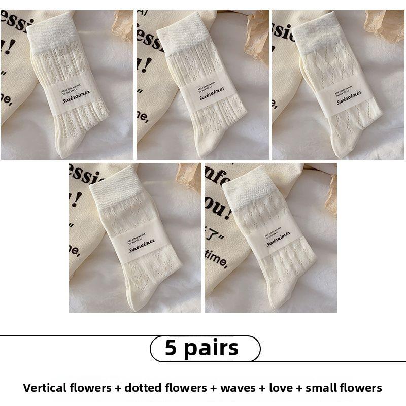 5 Pairs of Women's Summer Thin Lovely Mesh Tube Stack Socks