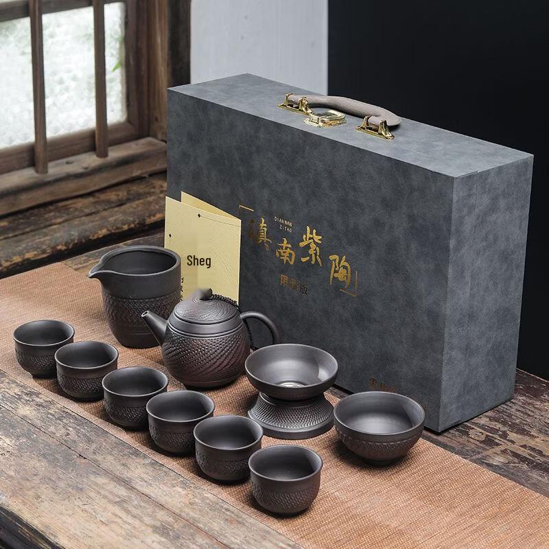 Zhi Shi Purple Clay Ceramic Gongfu Tea Set