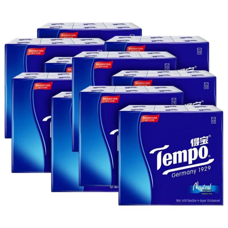 Tempo Mini Paper Handkerchiefs