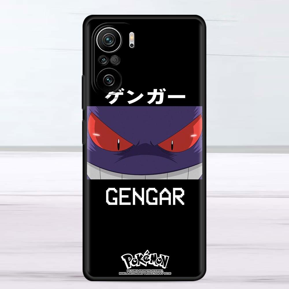 Fall Für Xiaomi Redmi Hinweis 111 9S 10 9 8 7 9A 9C 9i K40 8T 10C 9T K50 Silikon Telefon Shell Japan Anime Pokemon Gengar