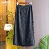 2026 Spring/Summer Women's Black Silk Midi Skirt - Chinese National Style, Jacquard A-line with Slit