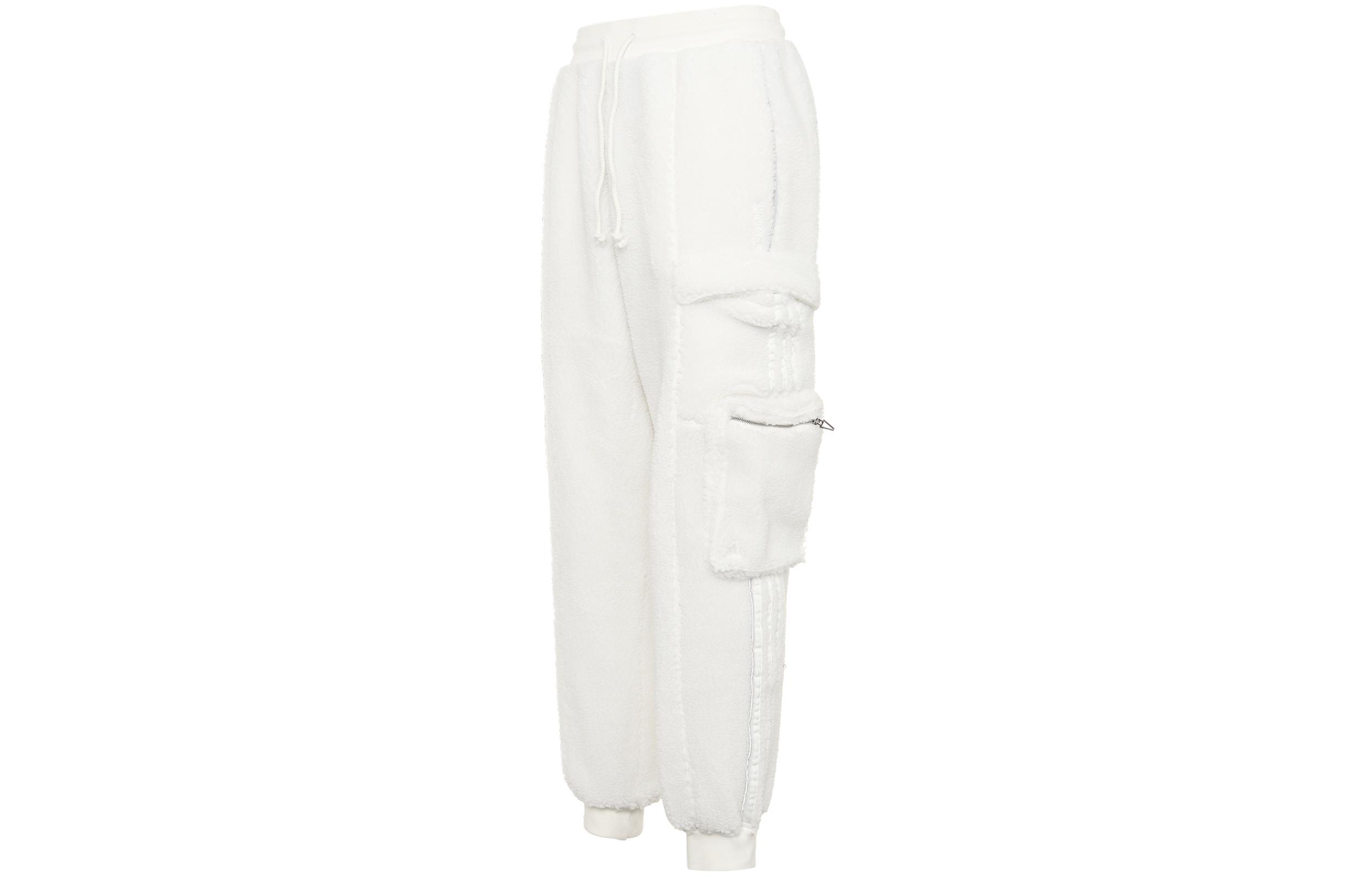Adidas Originals X Ivy Park Collaboration, Fleece Lined Casual Fleece Long Knitted Sweatpants Unisex Bright White H21204 XL
