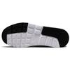 Nike Air Max SC White Photon Dust Volt Black Men CW4555-105