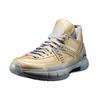 Li-Ning Way of Wade 5 'Gold' Men's ABAM057-4