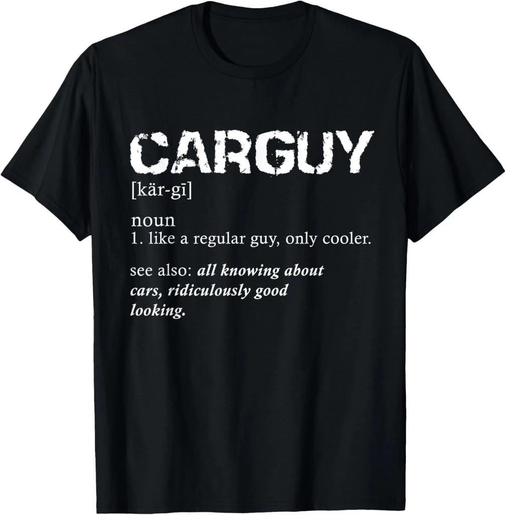 Funny Car Guy Car Guy Definition Gear Head Gift Unisex T-Shirt
