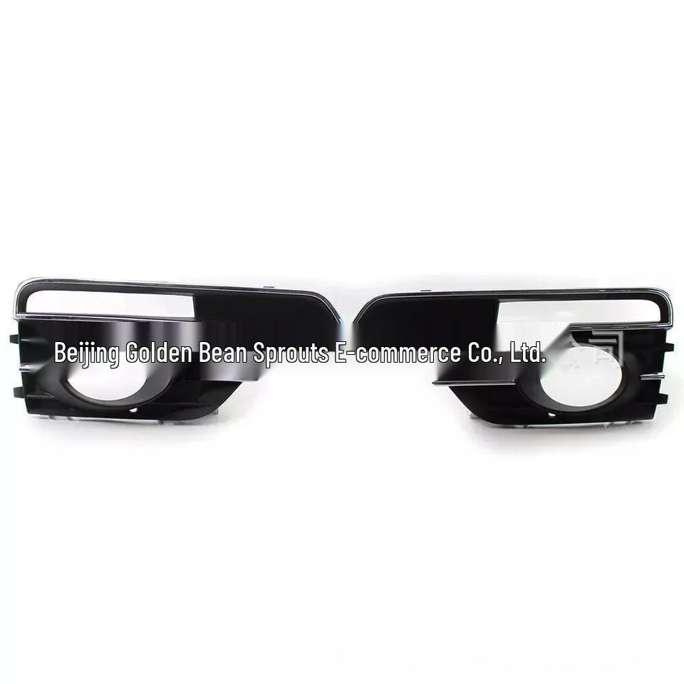 Volkswagen Beetle Lower Grille Fog Light Frame/Cover 5C5854661J/5C5854662J. Neutral