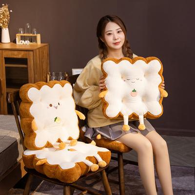 Toast Bread Seat Cushion Futon Tatami Mat Office Seat Cushion Seat Cushion Student Stool Seat Cushion Bedroom Fart Cushion