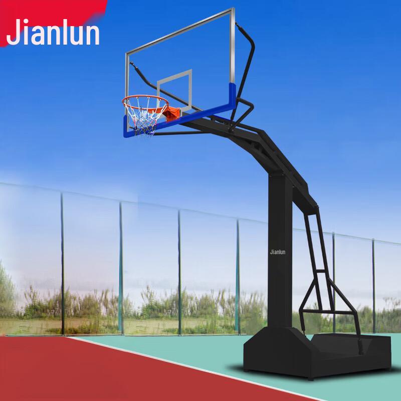 JEEANLEAN Portable Outdoor Basketball Hoop