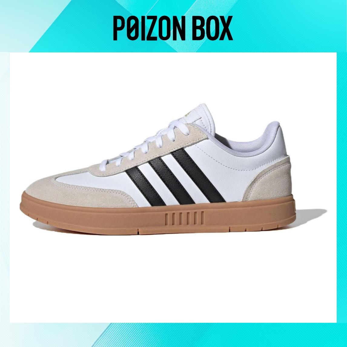 

кроссовки adidas Skateboarding Shoes Unisex IE9044