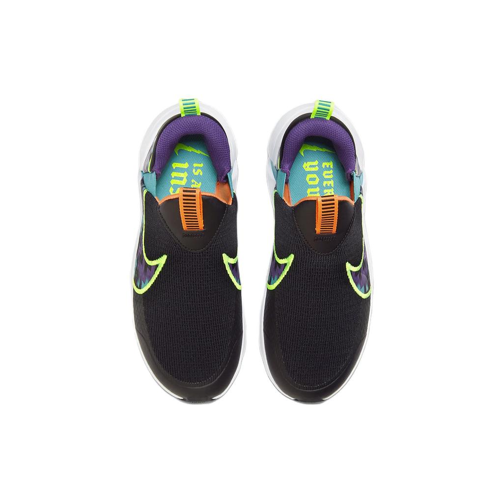 New Nike Flex Plus 2 Next Nature SE GS 'Black Nebula Blue' FB2354-001