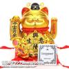 EnergyPower Golden Electric Lucky Large Premium Ceramic Model with Cute Cat That Perfect for Grand Openings and Business Automatically Waves Improves