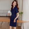 Women's Summer Short-Sleeve Formal Work Suit Set