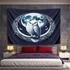 "Celestial Owl with Moonlit Design" Pattern Wall Hanging Tapestry Decorative Tapestry Home Decor for Bedroom and Living Room