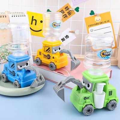 Kids Cartoon Engineering Car Water Dispenser Toy For Boy Girl Play House Toy Excavator Can Be Pressed Out Of The Water Dispenser