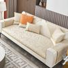 Chenille Jacquard Leaves Sofa Cover Anti-slip Combination Sofa Cushion for Living Room Cover Furniture Dust Protection Towel