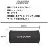 Suitable for Land Cruiser Car Roof Handle Protection Cover Velcro