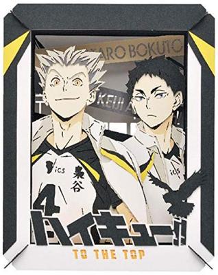 Ensky Haikyuu Kotaro Bokuto Keiji Akaashi Paper Theater PT-174 Approx. H100 X W80 X D42mm Paper