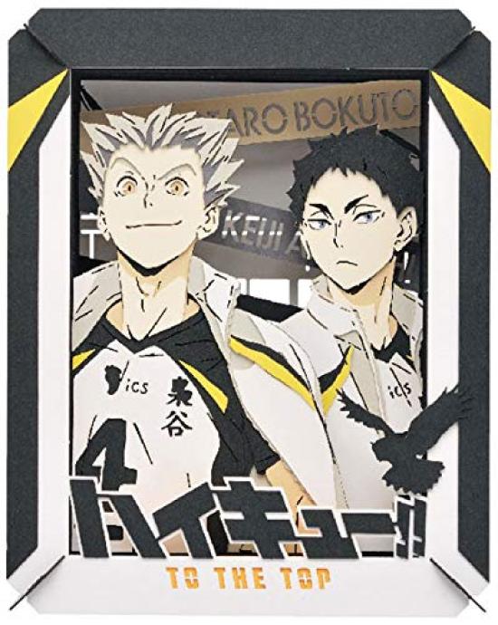 

Ensky Haikyuu Kotaro Bokuto and Keiji Akaashi Paper Theater PT-174 Approx. H100 x W80 x D42mm Paper