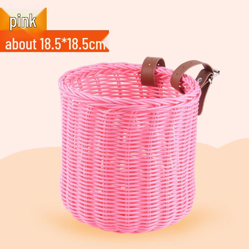 Children s Bike Front Basket