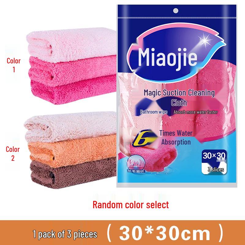 Miaojie Magic Suction Terry Cloth Dish Towels - 3 Pack, Double-Sided, Lint-Free, Highly Absorbent.