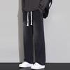 Playboy Men's Loose Fit Straight Wide Leg Jeans