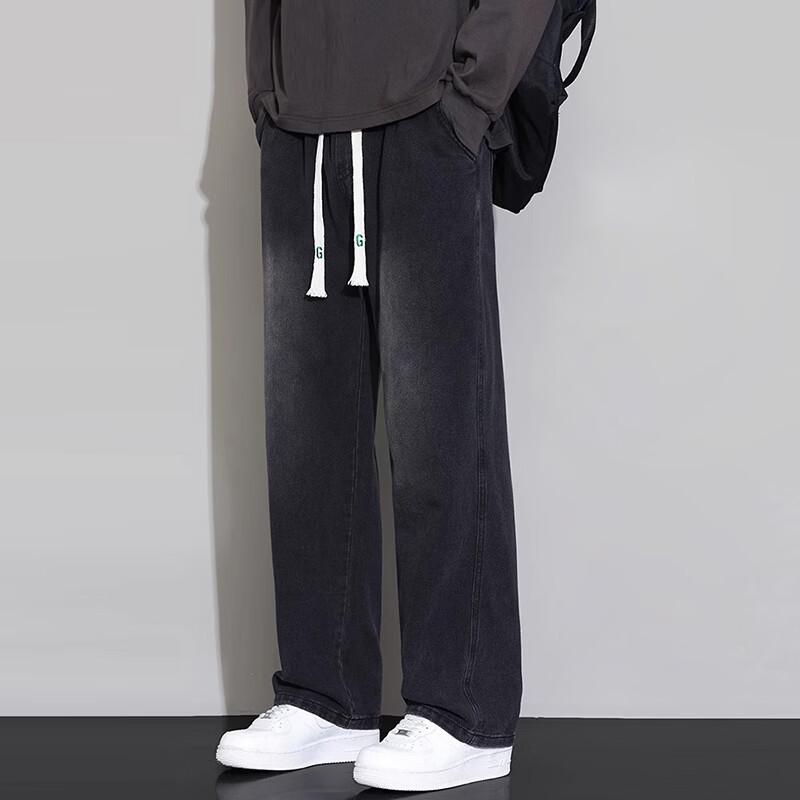 Playboy Men's Loose Fit Straight Wide Leg Jeans