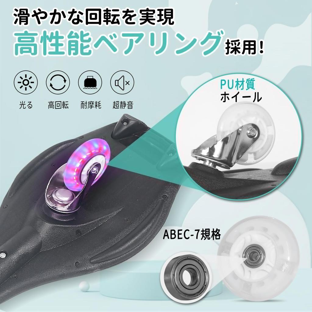 Braveboard AISFA Skateboard Kids Skateboard Kids Kids Skateboard Bladeboard Braveboard Brevo Skateboard ESS Board Outdoor Play Toy S-board