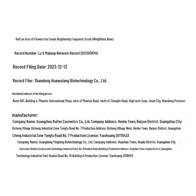 Ban Mi Hua Tian Ice Cream Body Scrub Set (Rose & Jasmine)