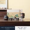Ceramic Kuaike Cup Tea Set Gift Box Business Office Holiday Souvenir Tea Set Gift Set Available