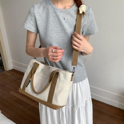 Versatile Large-capacity Cloth Bag Bag Women's Simple Shoulder Bag Casual Class Commuter Messenger Tote Bag