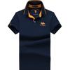 TrendHub Plus Size Embroidery Men's Polo Shirts Solid Color Turn Down Collar Cotton Male Tees