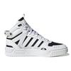 Adidas Neo D Pad 'White Black' IG7620